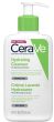 CeraVe Hydrating Cleanser (236mL)
