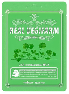 forTheSkin Super Food Real Vegifarm Double Shot Mask (23mL) Cica