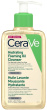 CeraVe Hydrating Foaming Oil Cleanser (236mL)