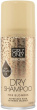 Girlz Only Dry Shampoo for Blondes With Argan Oil (100mL)