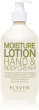 ELEVEN Australia Moisture Lotion Hand & Body Cream (500mL)