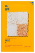 Holika Holika Pure Essence Mask Sheet - Rice (1pcs)