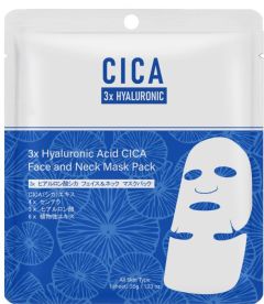 Mitomo CICA Face & Neck Hyaluronic Acid Mask (35g)