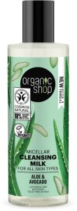 Organic Shop Cleansing Milk Aloe & Avocado (150mL)