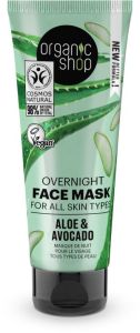 Organic Shop Over Night Face Mask Aloe & Avocado (75mL)