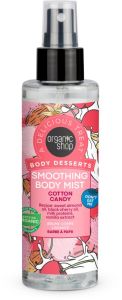 Organic Shop Body Desserts Smoothing Body Mist Cotton Candy (200mL)