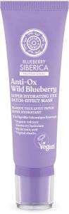 Natura Siberica Anti-ox Wild Blueberry Super Hydrating Eye Patch-Effect Mask (30mL)