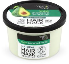 Organic Shop Avocado & Honey Hair Mask (250mL)