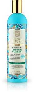 Natura Siberica Oblepikha Shampoo for All Hair Types (400mL)