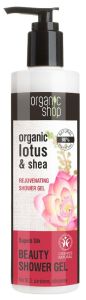 Organic Shop Beauty Shower Gel Superb Silk Cosmos Natural BDIH (280mL)