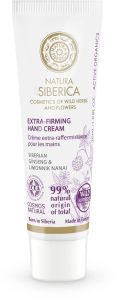 Natura Siberica Extra-firming Hand Cream (30mL)
