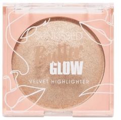 Sunkissed Butter Glow Highlighter (20g)