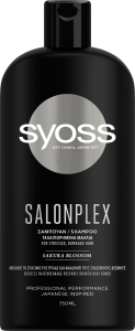 Syoss Shampoo Salonplex (750mL)