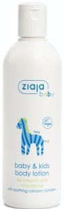 Ziaja Baby & Kids Body Lotion With Soothing Calcium Complex (300mL)