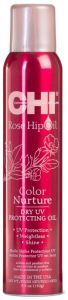 CHI Rose Hip Oil UV Protecting Oil (150g)