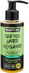 Beauty Jar See You Later, Oilygator! Cleansing Oil (150mL)