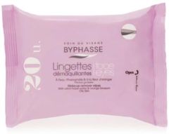 Byphasse Make-up Remover Wipes Oily Skins (20pcs)