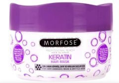Morfose Keratin Purple Hair Mask (500mL)