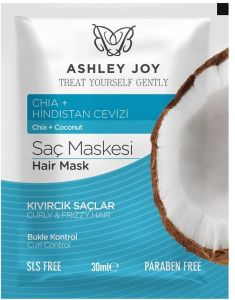 Ashley Joy Frizz Control Hair Mask (30mL)
