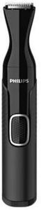 Philips Nose Trimmer 5000 Series NT5650/16