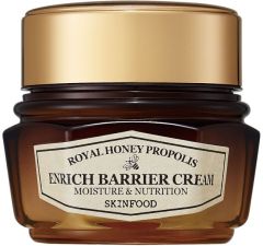 Skinfood Royal Honey Propolis Enrich Barrier Cream (63mL)