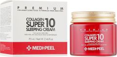 Medi-Peel Collagen Super 10 Sleeping Cream (70mL)