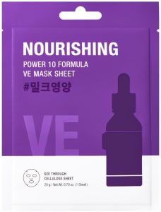It’S SKIN Power 10 Formula VE Mask Sheet (20g)