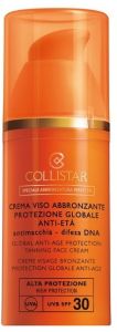 Collistar Global Anti-Age Protection Tanning Face Cream SPF30 (50mL)