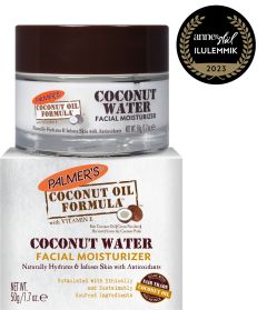 Palmer's Coconut Water Facial Moisturiser (50g)