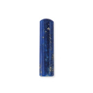 Engelsrufer Powerful Stone M Lapis Lazuli
